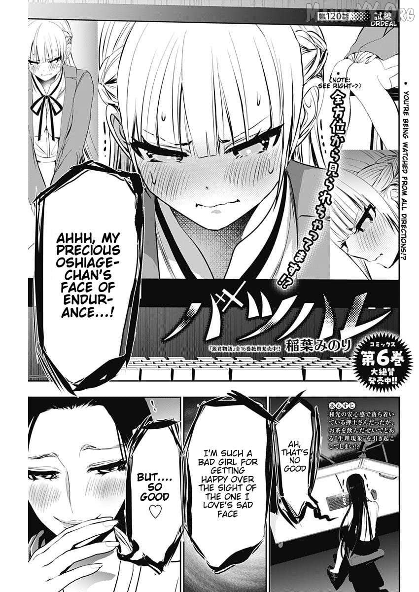 Batsu Hare Chapter 120 - page 1