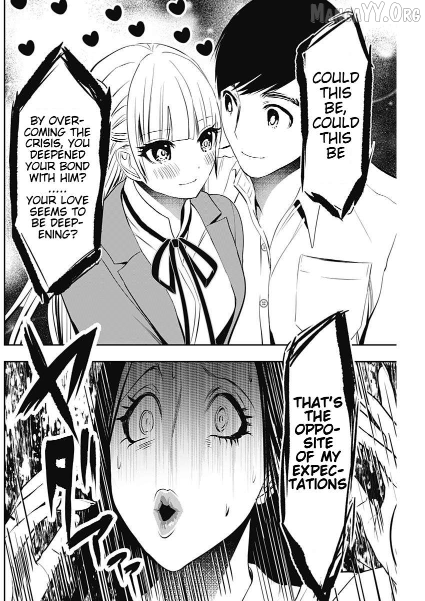Batsu Hare Chapter 120 - page 10