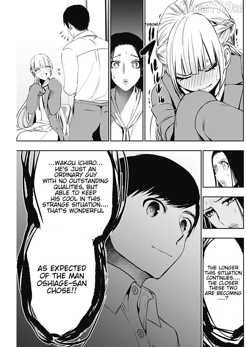 Batsu Hare Chapter 120 - page 11