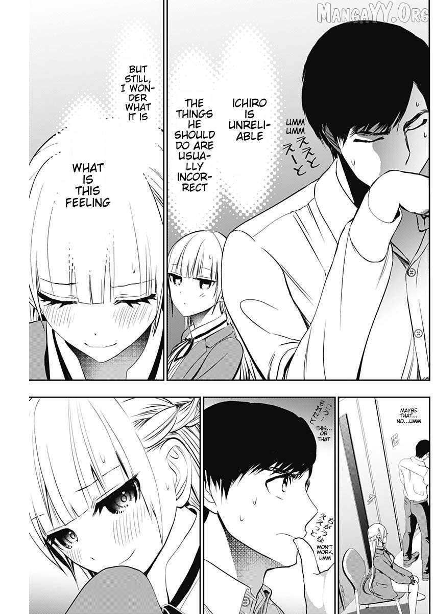 Batsu Hare Chapter 120 - page 7