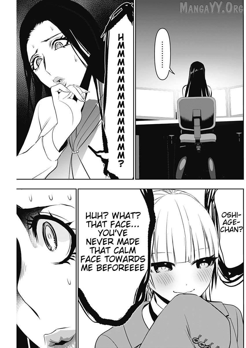 Batsu Hare Chapter 120 - page 9