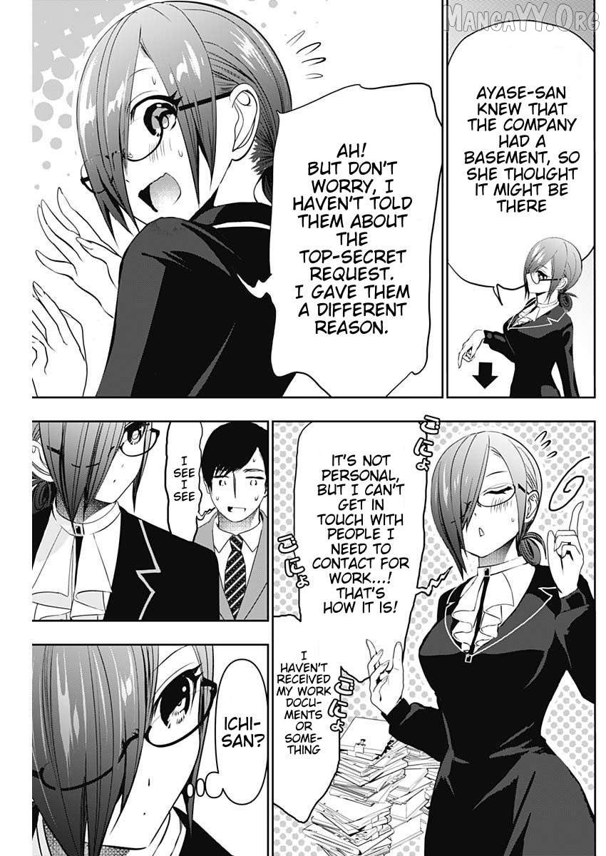 Batsu Hare Chapter 121 - page 11