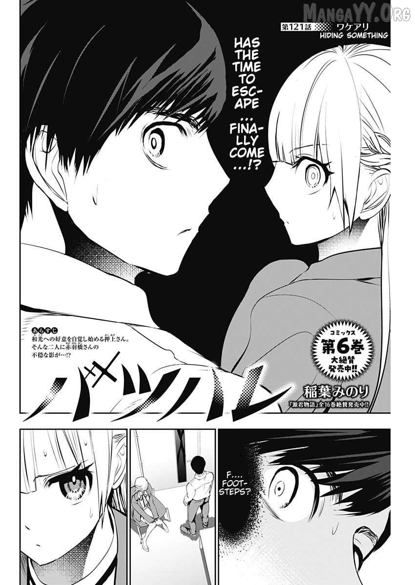 Batsu Hare Chapter 121 - page 2