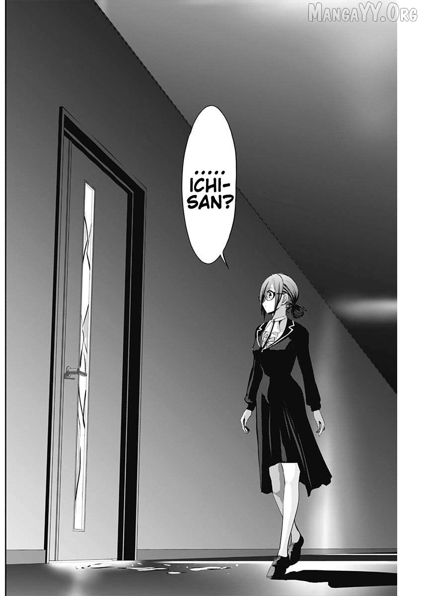 Batsu Hare Chapter 121 - page 6