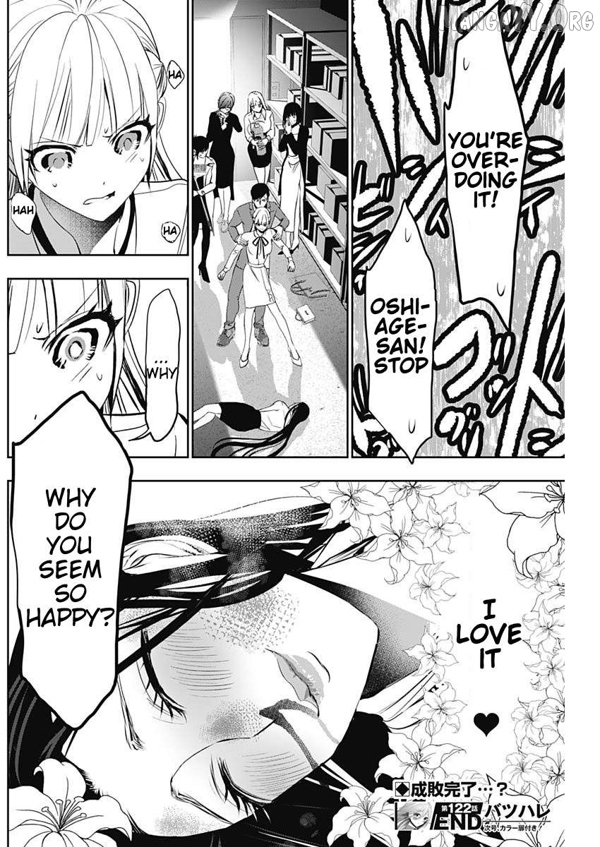 Batsu Hare Chapter 122 - page 12