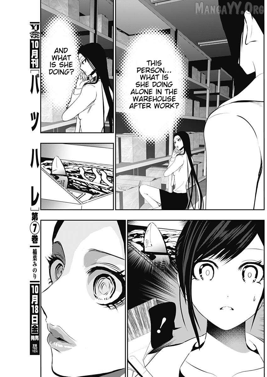 Batsu Hare Chapter 122 - page 3