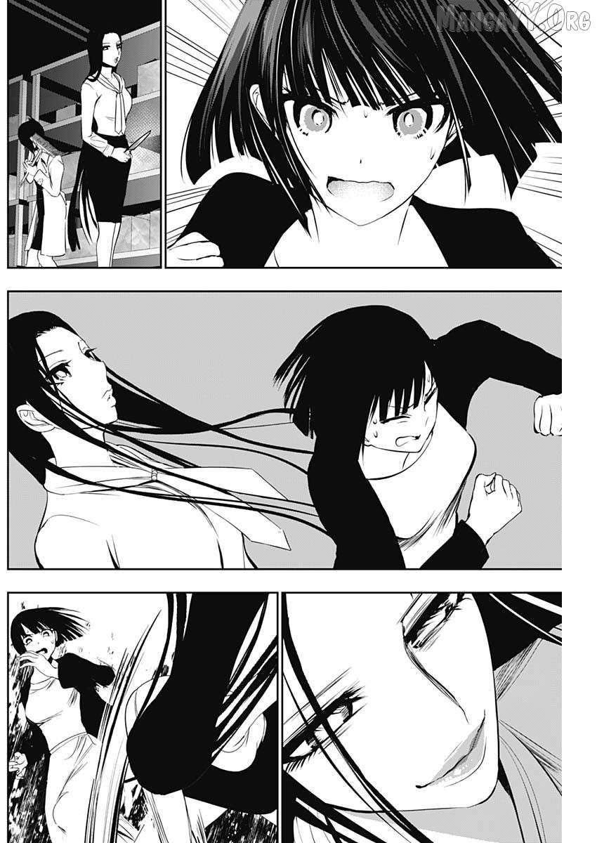 Batsu Hare Chapter 122 - page 6