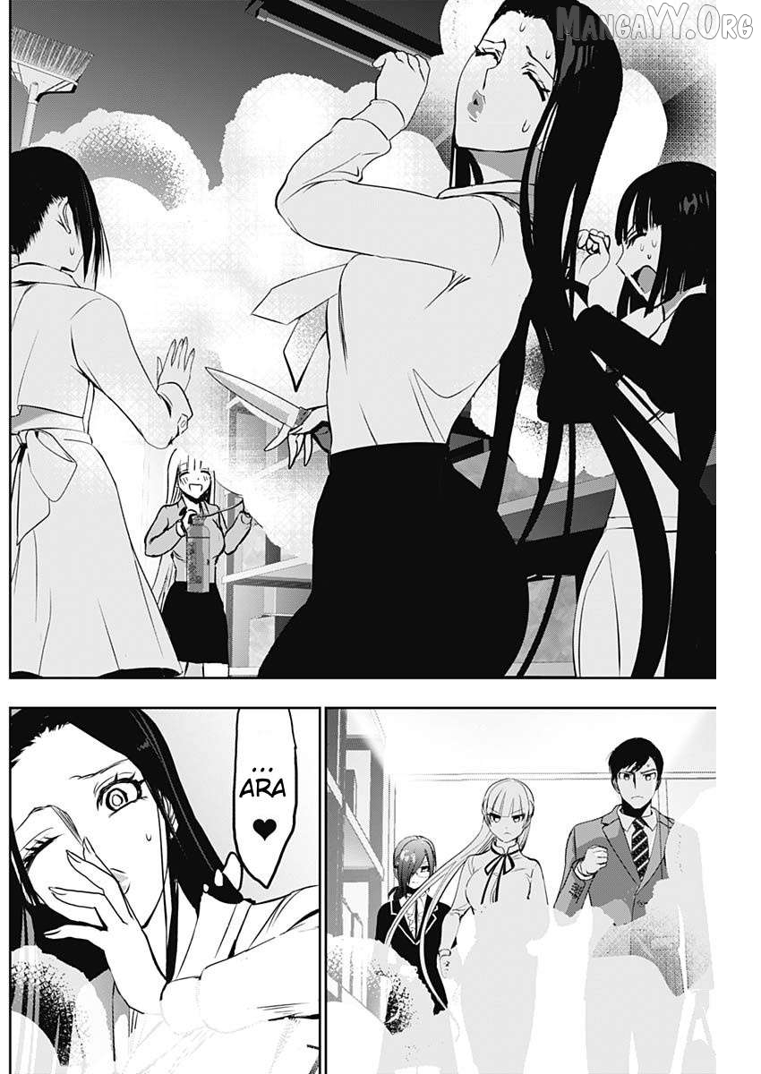Batsu Hare Chapter 122 - page 8