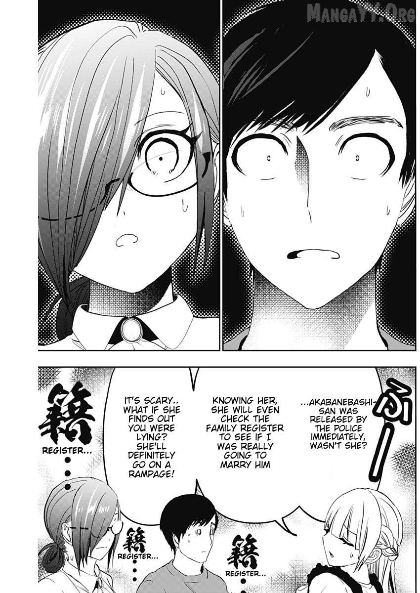 Batsu Hare Chapter 123 - page 10