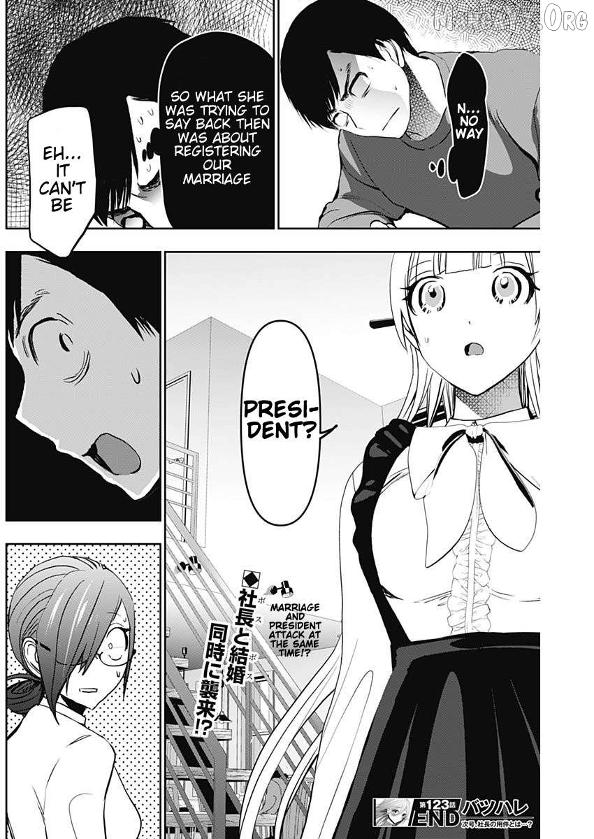 Batsu Hare Chapter 123 - page 13