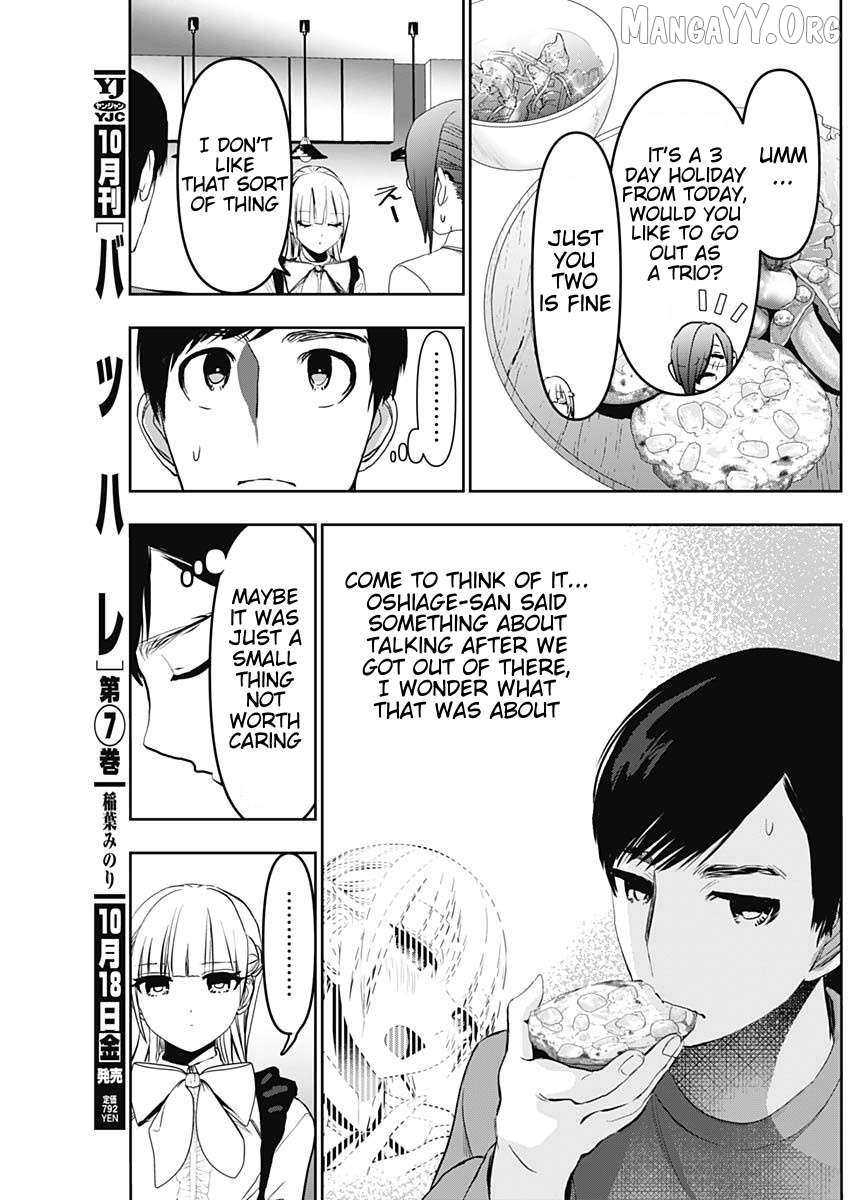 Batsu Hare Chapter 123 - page 6