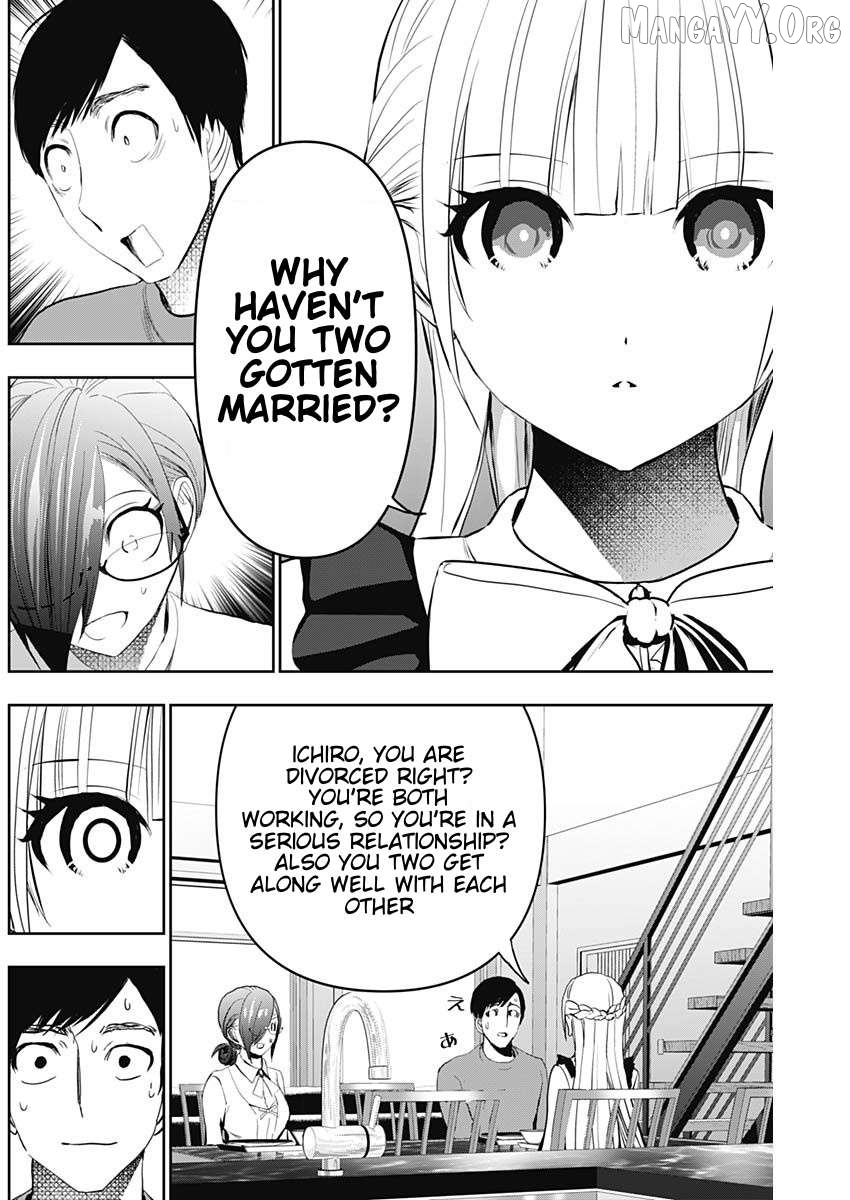 Batsu Hare Chapter 123 - page 7