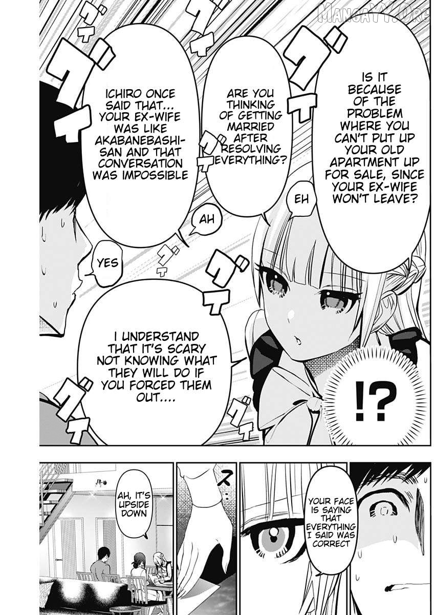Batsu Hare Chapter 123 - page 8