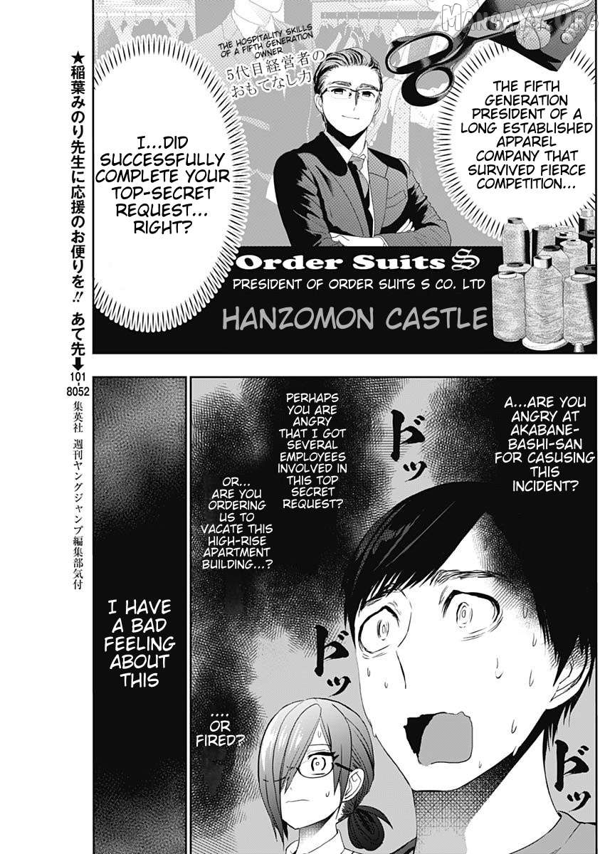 Batsu Hare Chapter 124 - page 3