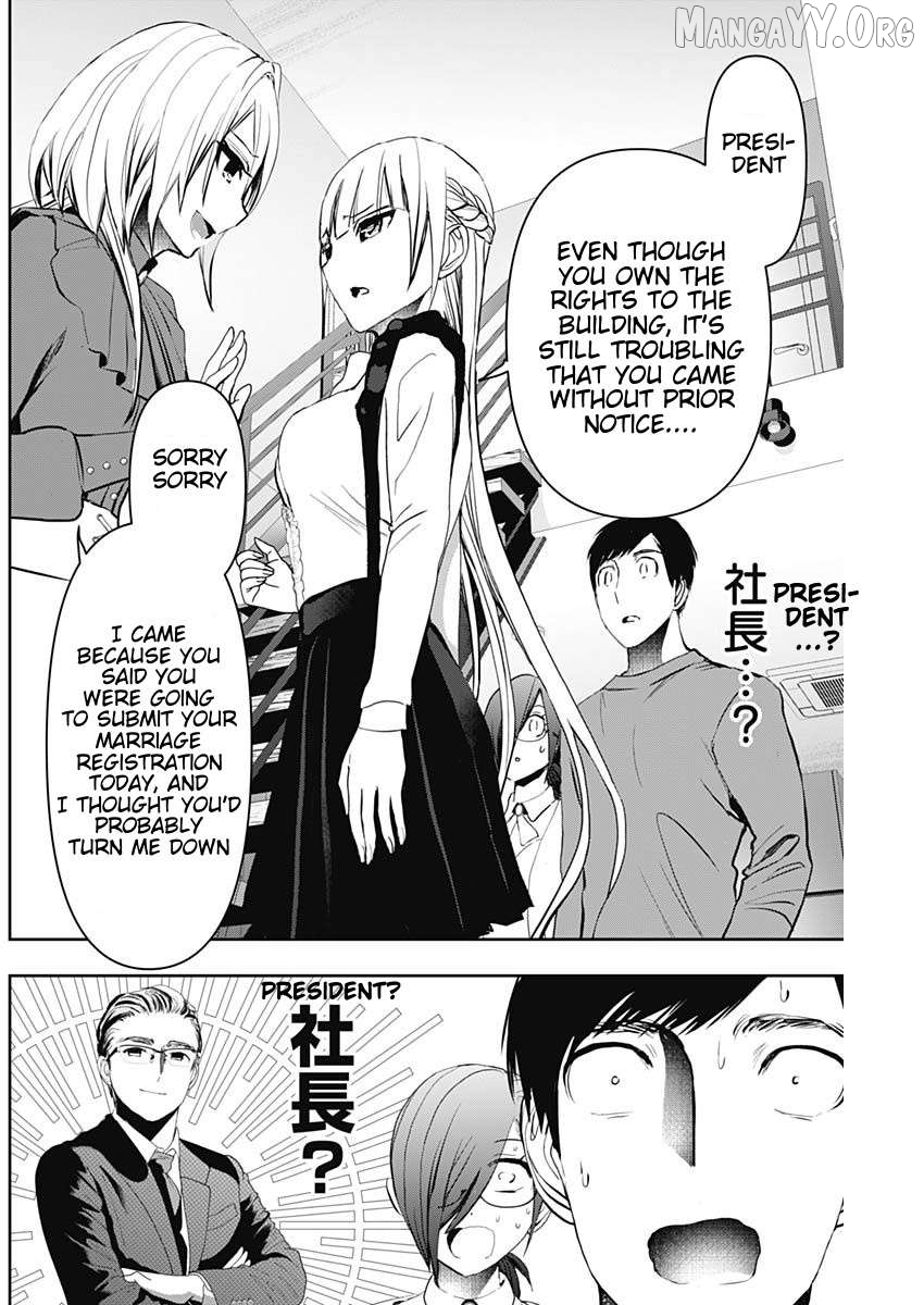 Batsu Hare Chapter 124 - page 6