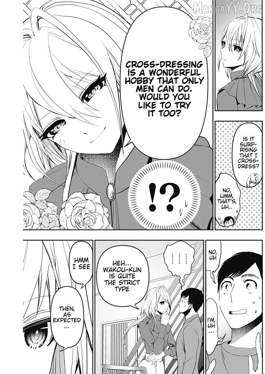 Batsu Hare Chapter 124 - page 7