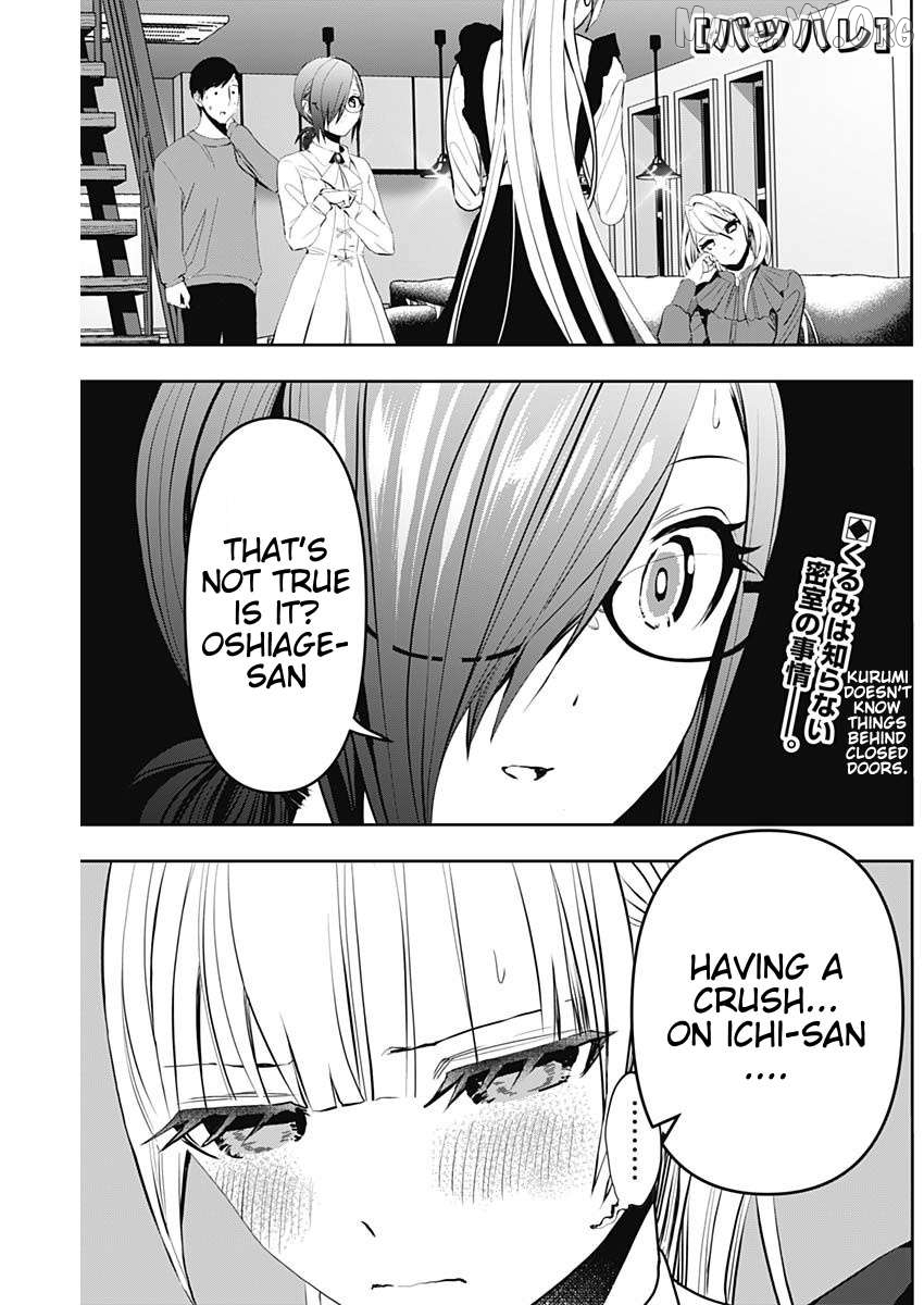 Batsu Hare Chapter 125 - page 1