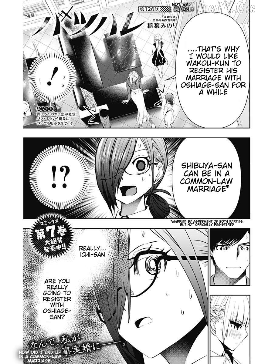 Batsu Hare Chapter 126 - page 1