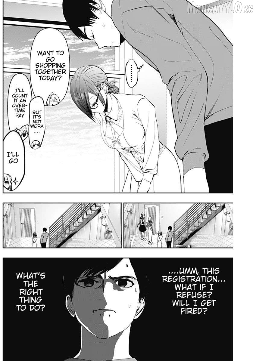 Batsu Hare Chapter 126 - page 4