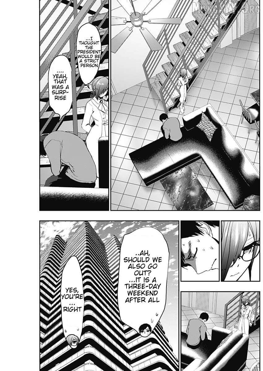 Batsu Hare Chapter 126 - page 5