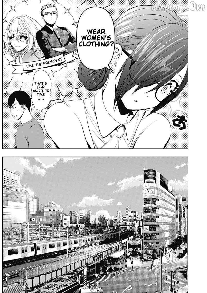 Batsu Hare Chapter 126 - page 6