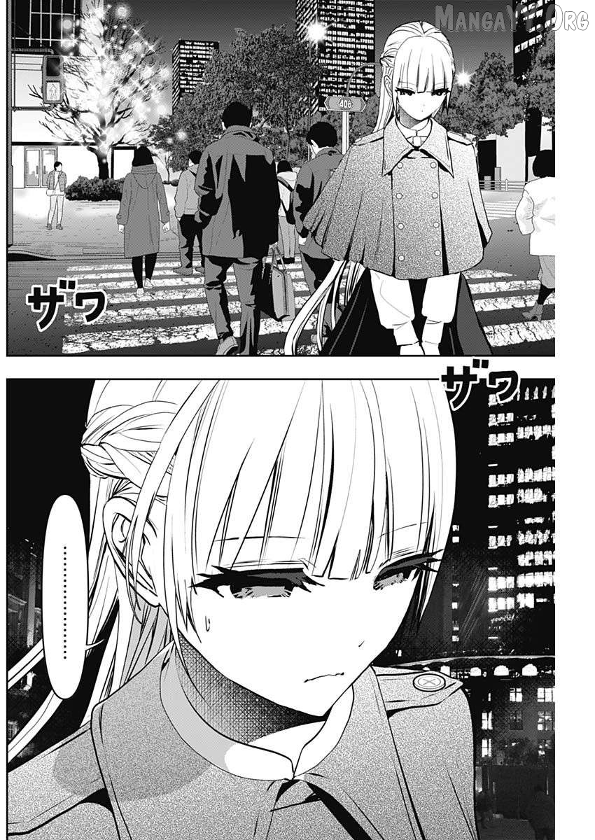 Batsu Hare Chapter 127 - page 10