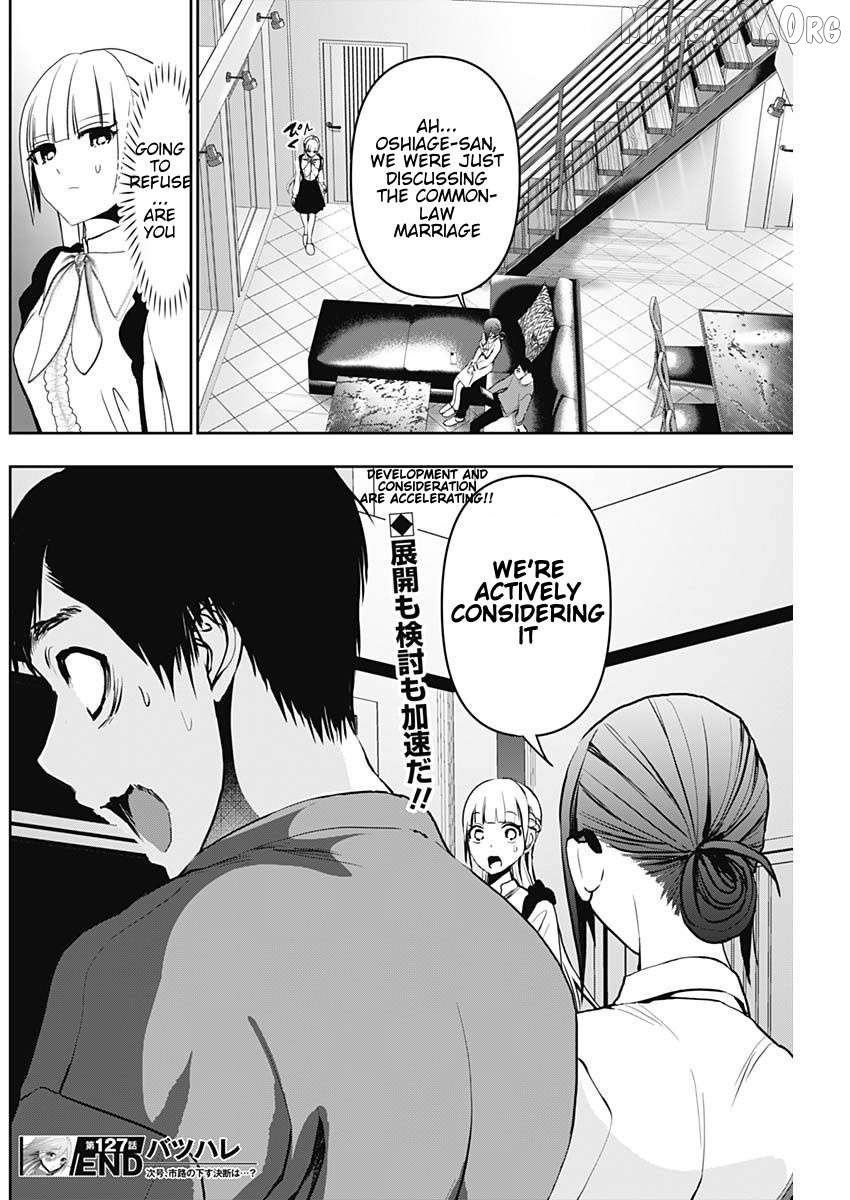 Batsu Hare Chapter 127 - page 12