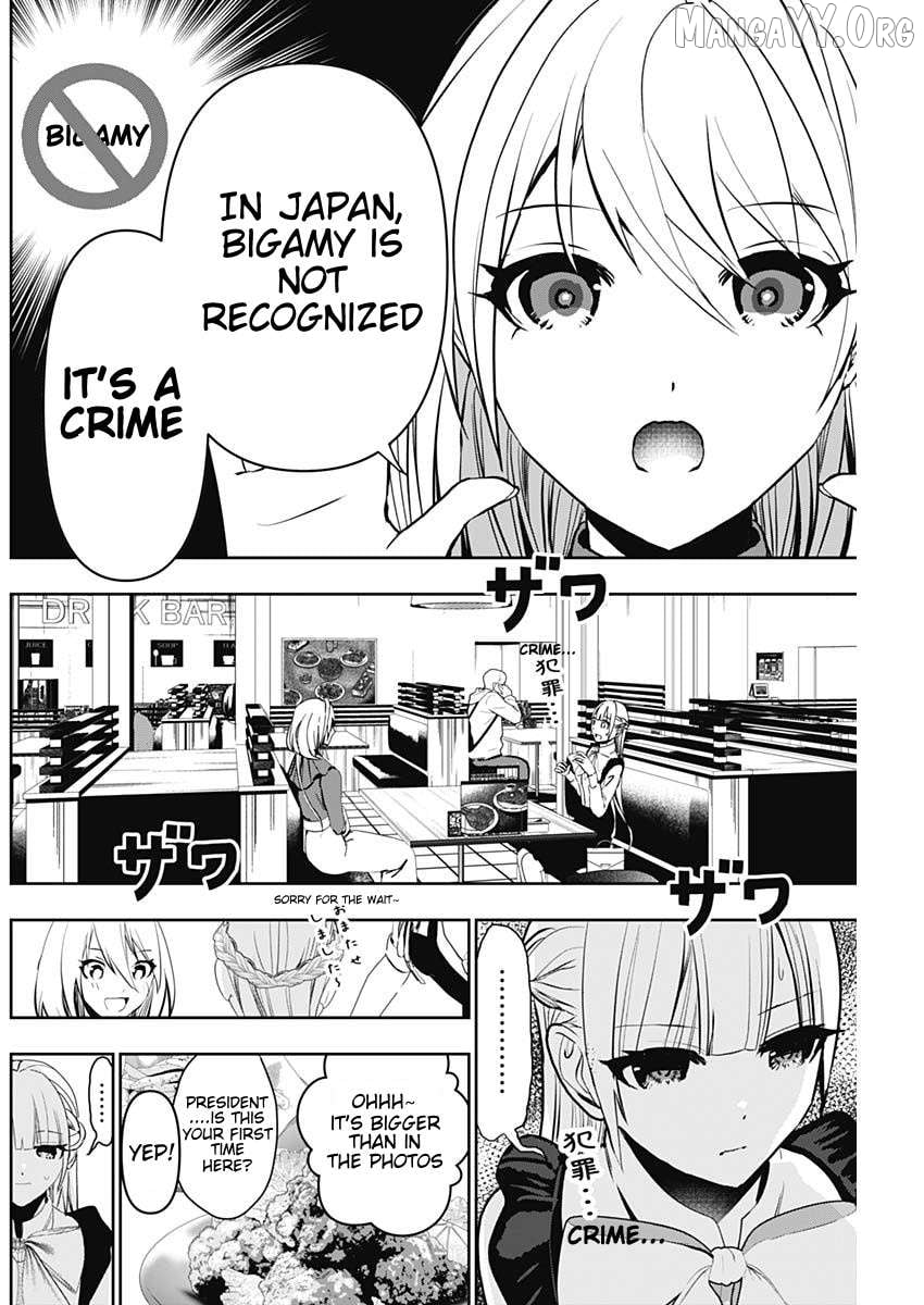 Batsu Hare Chapter 127 - page 4
