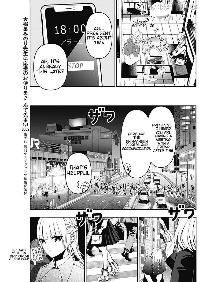 Batsu Hare Chapter 127 - page 9