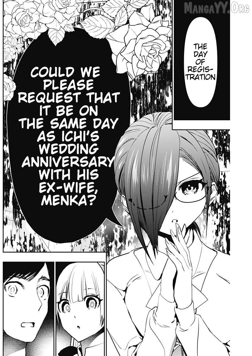 Batsu Hare Chapter 128 - page 4