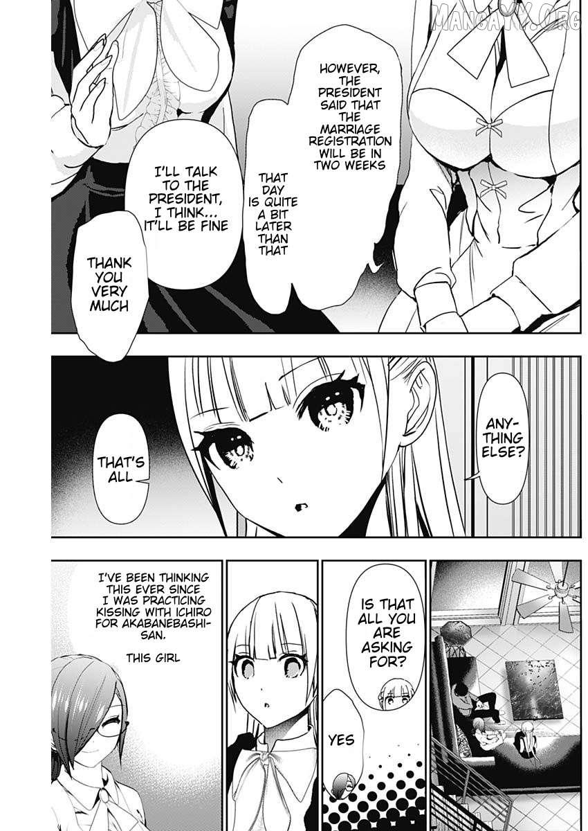 Batsu Hare Chapter 128 - page 7