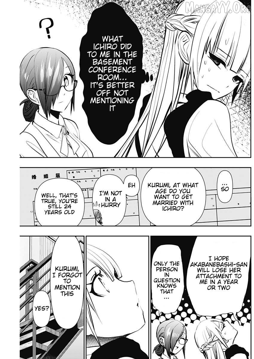 Batsu Hare Chapter 128 - page 9