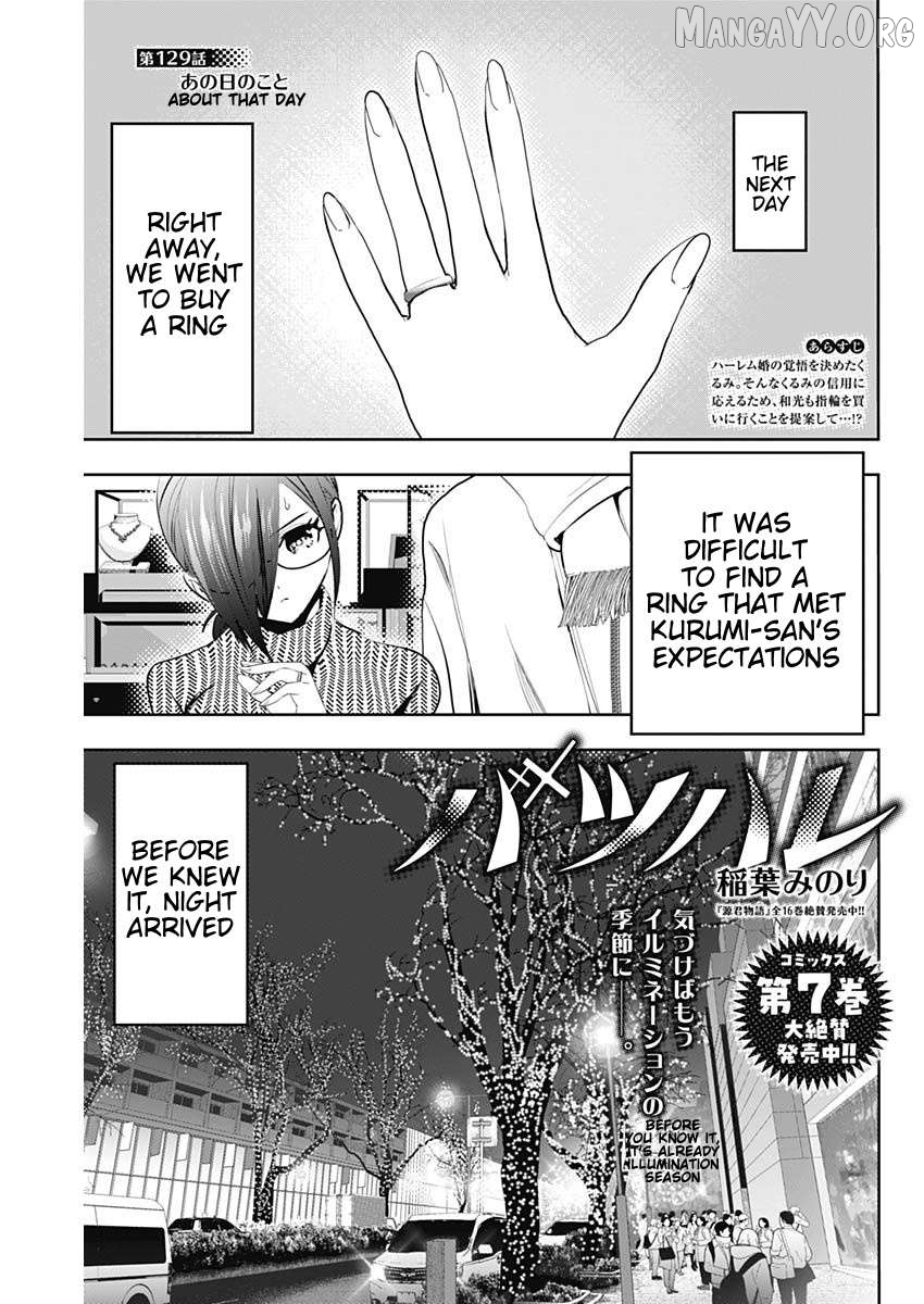 Batsu Hare Chapter 129 - page 1