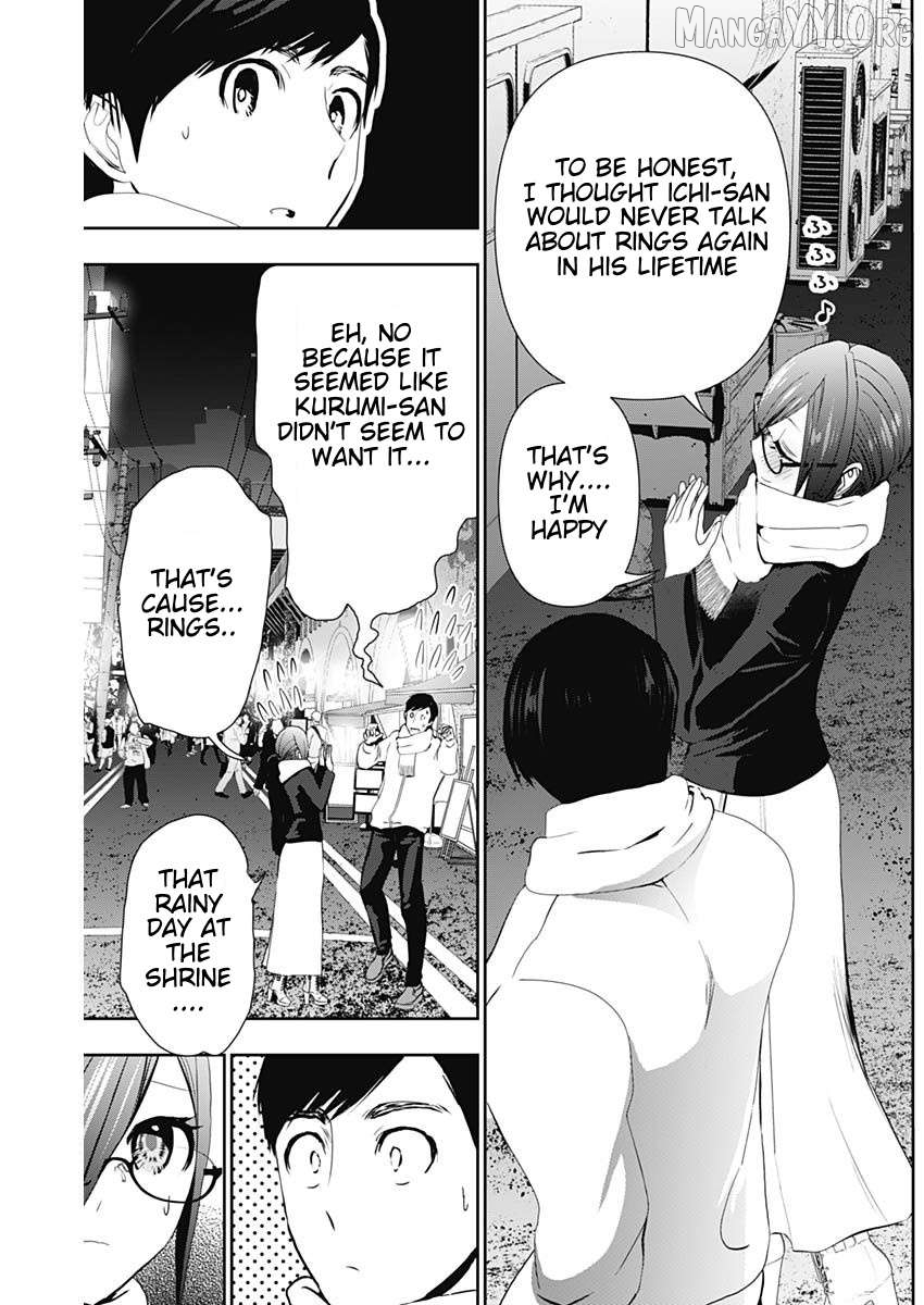Batsu Hare Chapter 129 - page 3