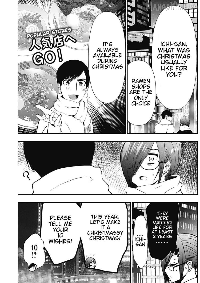 Batsu Hare Chapter 129 - page 7