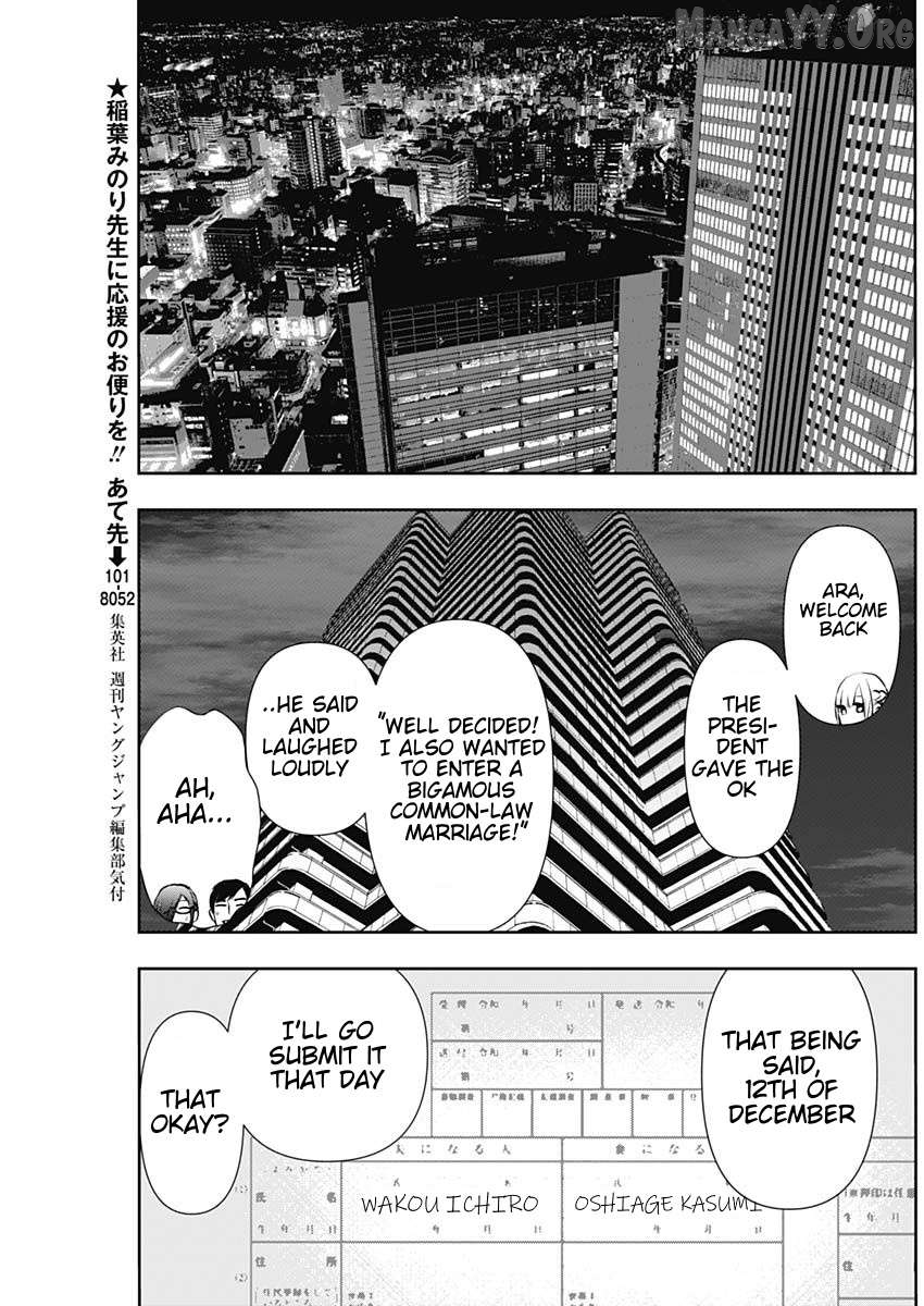 Batsu Hare Chapter 129 - page 9