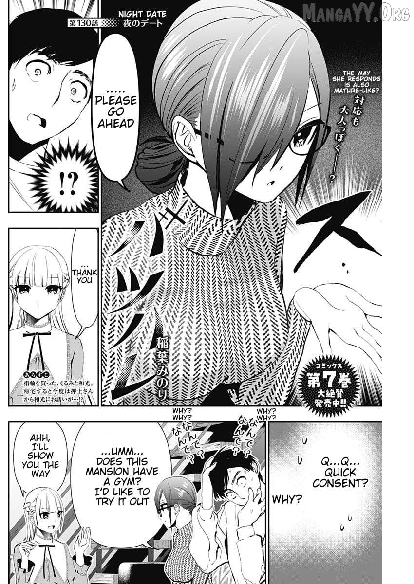 Batsu Hare Chapter 130 - page 2