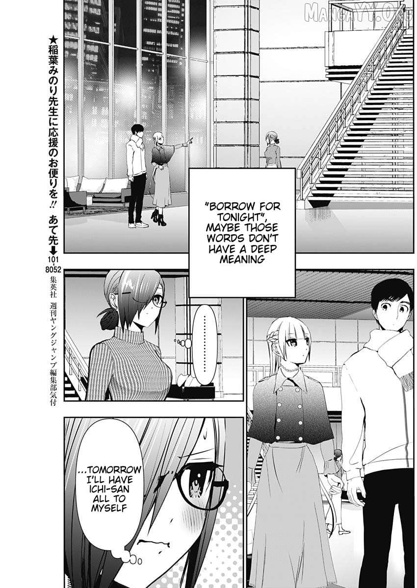 Batsu Hare Chapter 130 - page 5