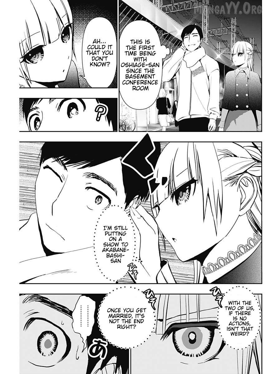 Batsu Hare Chapter 130 - page 7