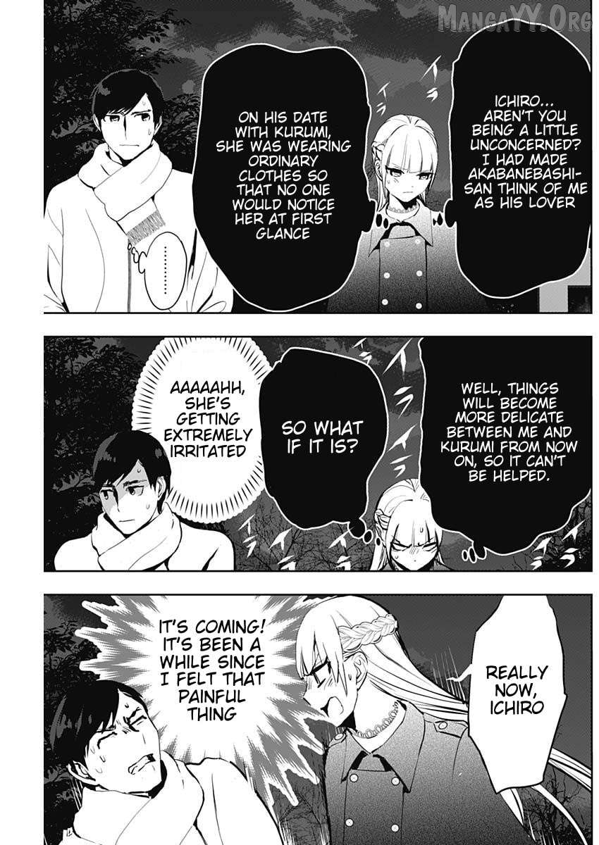 Batsu Hare Chapter 130 - page 9