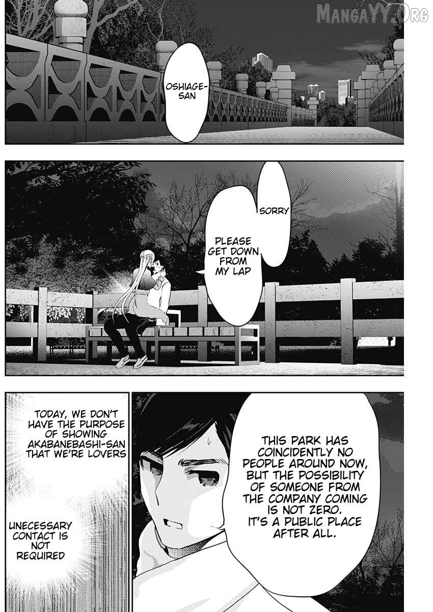 Batsu Hare Chapter 131 - page 4