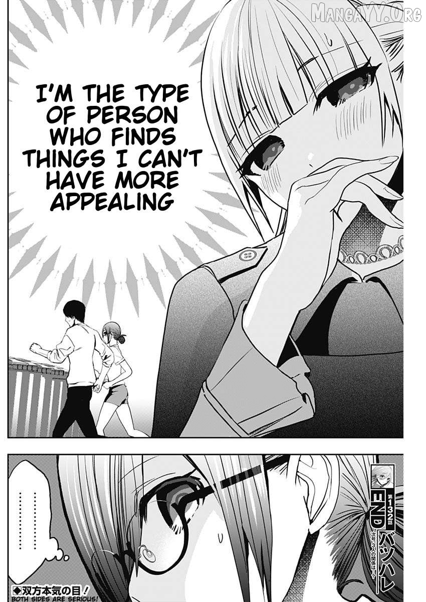 Batsu Hare Chapter 132 - page 12