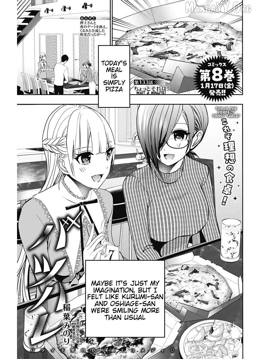 Batsu Hare Chapter 133 - page 1