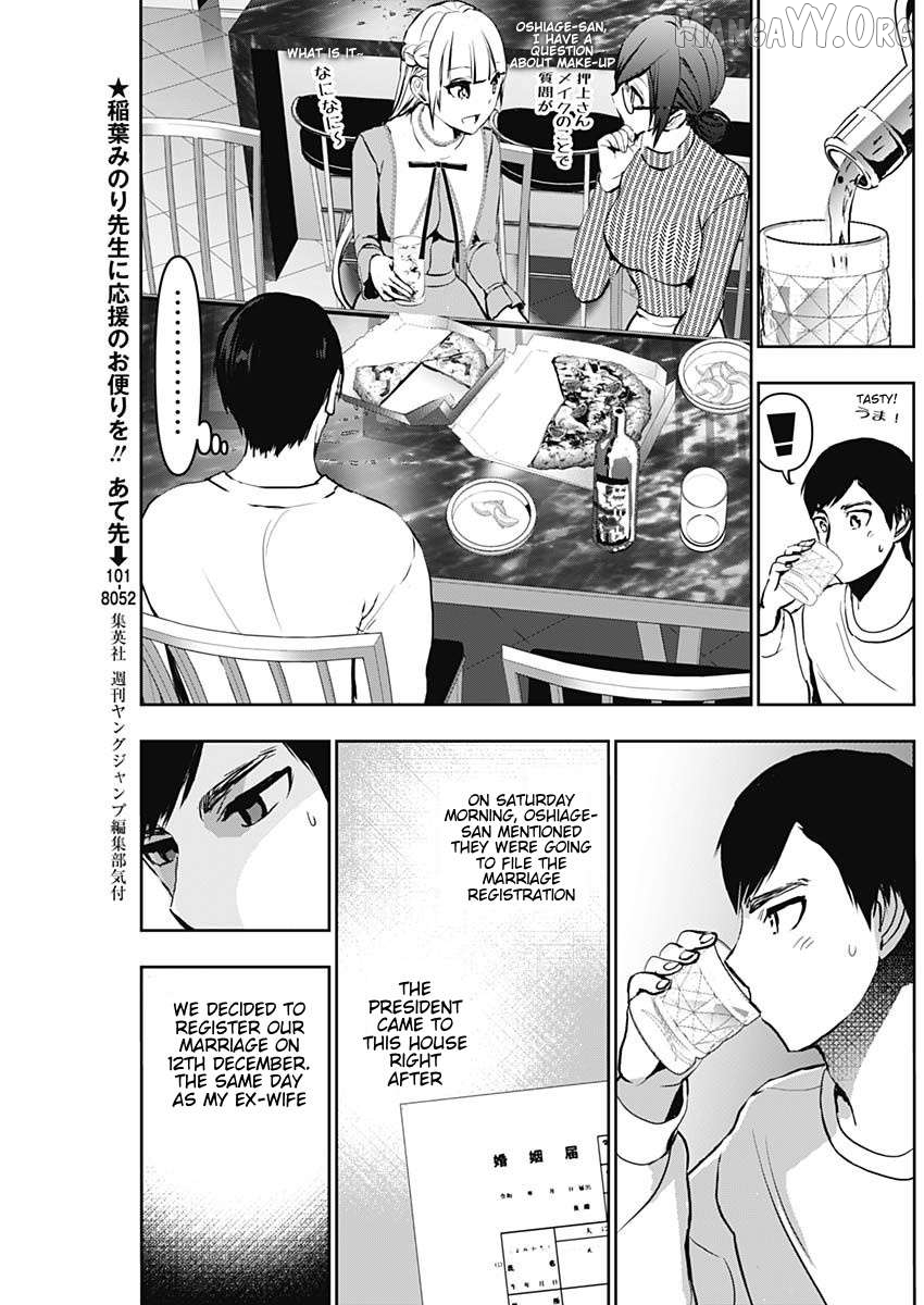 Batsu Hare Chapter 133 - page 3