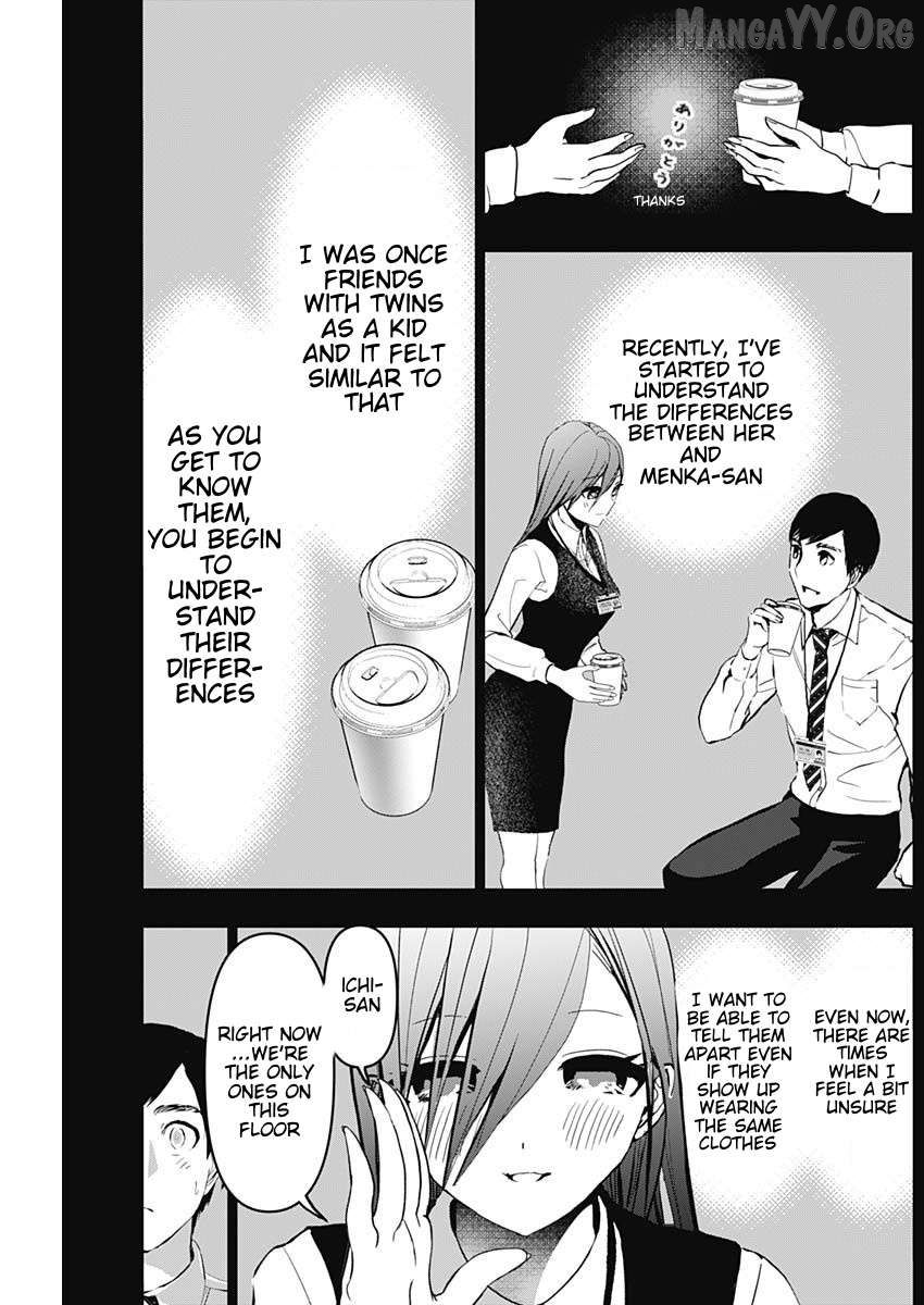 Batsu Hare Chapter 133 - page 7