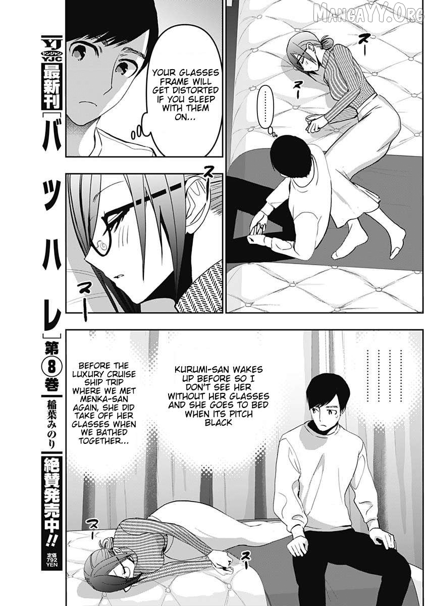 Batsu Hare Chapter 134 - page 9
