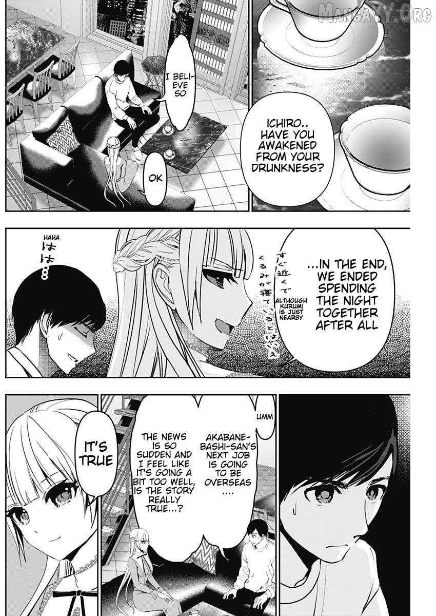 Batsu Hare Chapter 135 - page 3