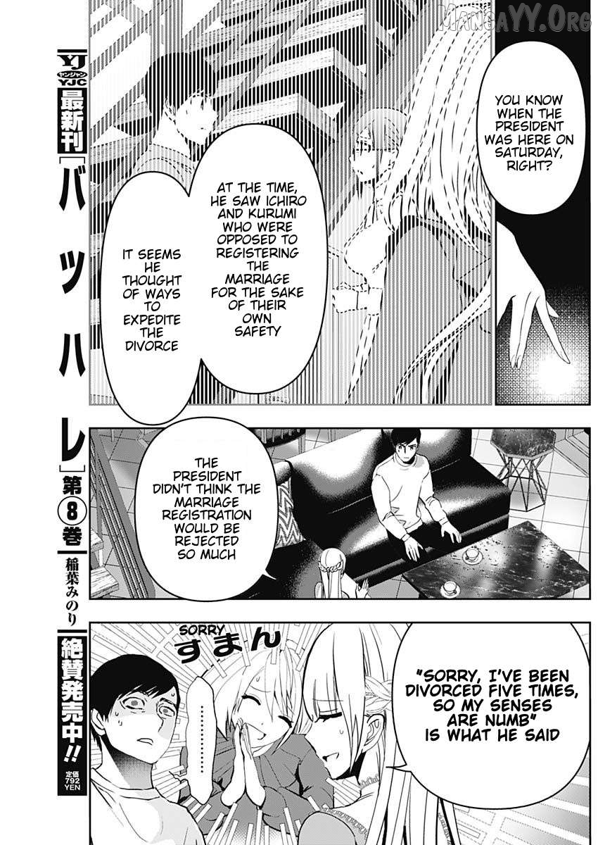 Batsu Hare Chapter 135 - page 4