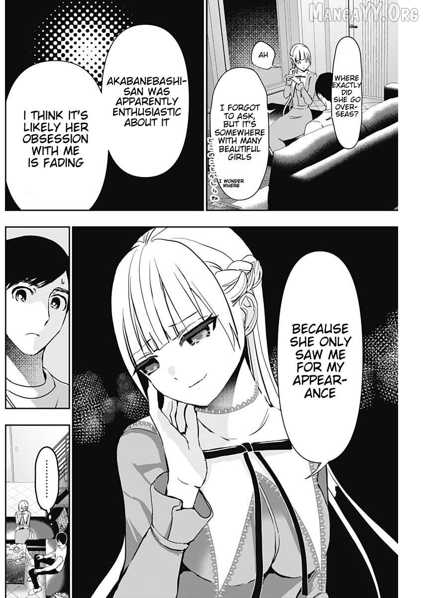 Batsu Hare Chapter 135 - page 5