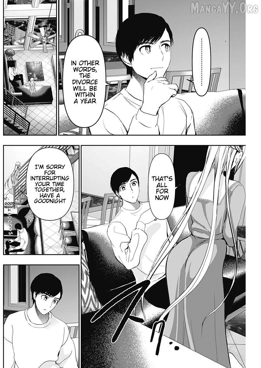 Batsu Hare Chapter 135 - page 7